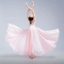 Caria girl dance half-body dress Adult children Long dress Dress Rehearsaul Long Dress Test Class Snowspun Dancer Dress