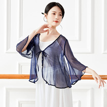 Classical Dance Body Rhyme Clothing Womens Adult Arts Exam Dance Practice China Dance Test Class Dance Suit Ethnic Act Out