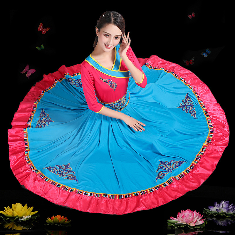 New Mongolian dance long skirt Mongolian dance swing skirt Mongolian dance practice skirt Mongolian Tibetan dance suit