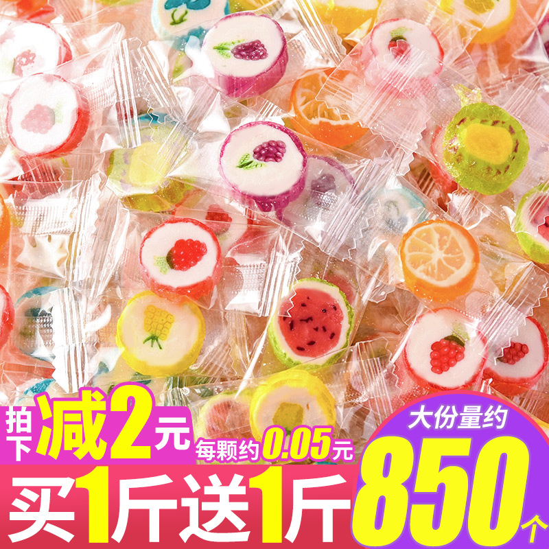 Net Red fruit sliced sugar Mixed fruit flavor candy Bulk batch of creative snacks Lollipop burst hard candy