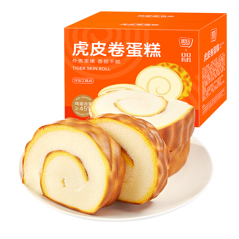 单品包邮】口口有料虎皮蛋糕卷早餐面包400g