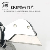 Японские ножницы, плоскогубцы, универсальные столярные изделия