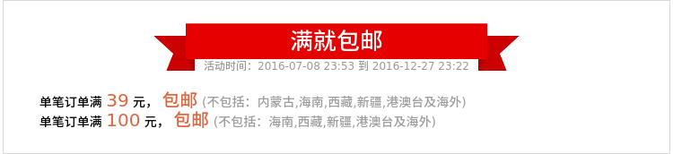 Tournevis pour réparation vélo - Ref 2293225 Image 8