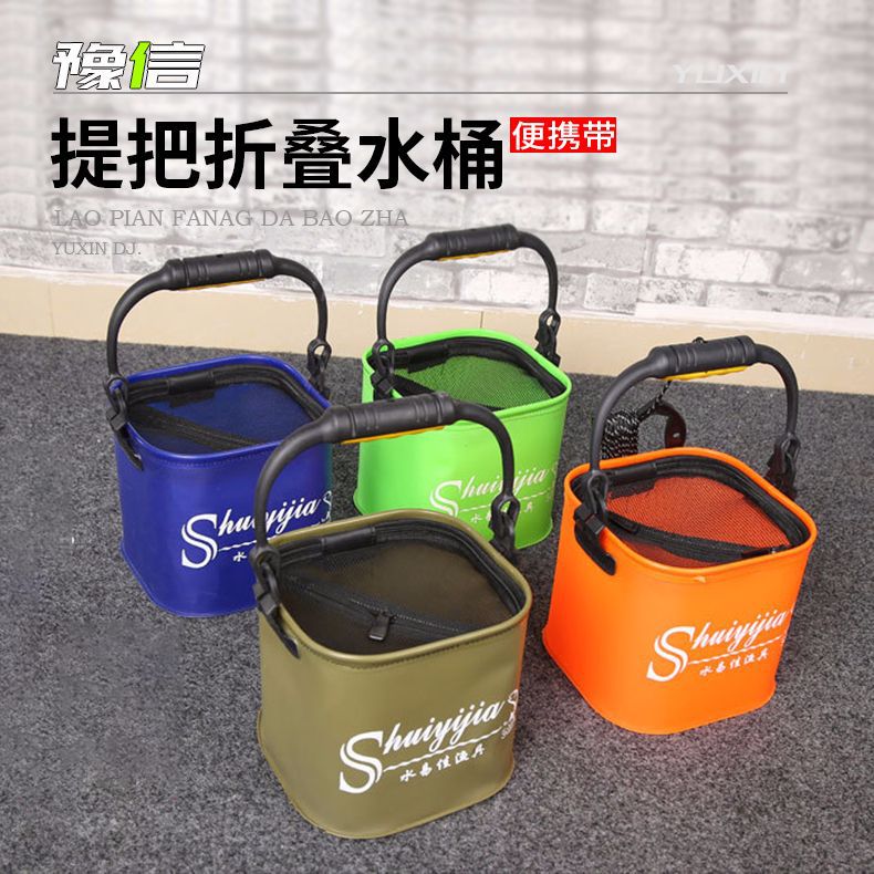 Factory direct selling buckets portable car fishing bucket canvas folding live fish bucket water tank fishing gear customized
