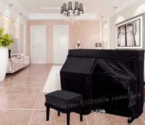 Korean thickened velvet piano cover full cover fabric high-grade piano cover dust stool cover European simple modern Yamaha