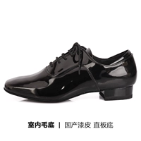 Черная домашняя патентная кожа W31