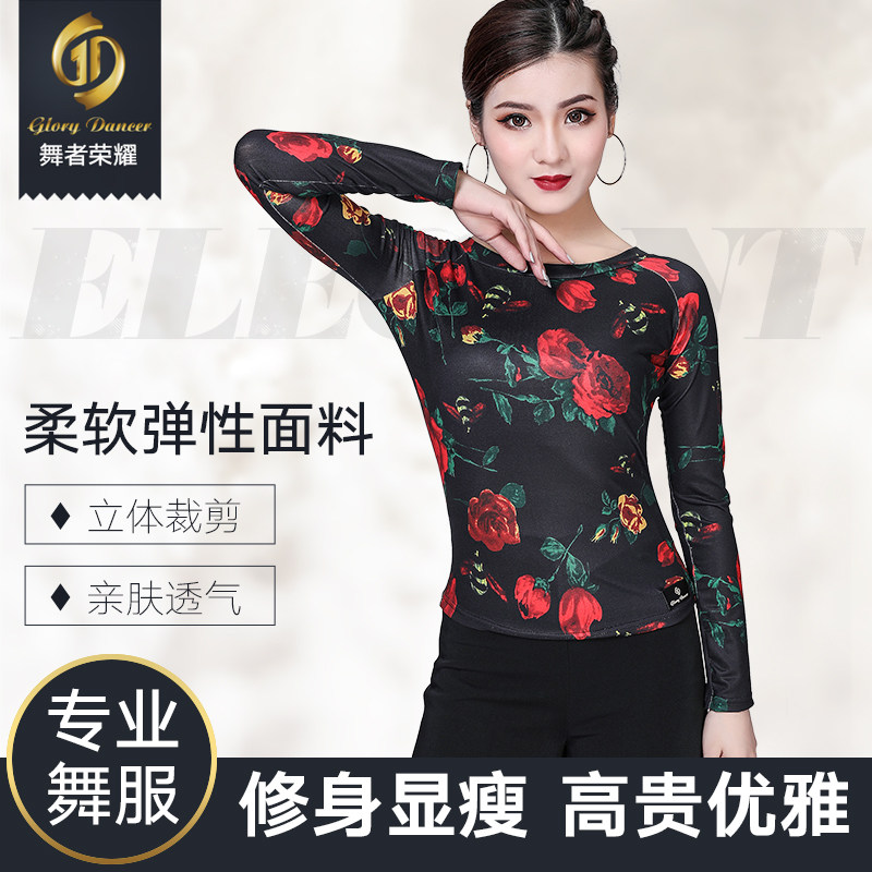 Autumn Winter New Piazza National Standard Dance Latin Dance Suit Women Adults Dance Practice Dancer Short Sleeve G101
