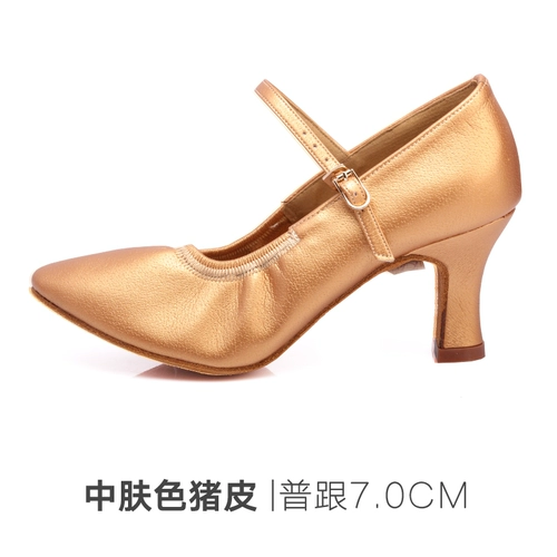 Женская обувь для современных танцев Betty, обувь для бальных танцев национального стандарта для взрослых, обувь для национальных стандартов, кадриль, танец на низком каблуке, мягкая подошва 107