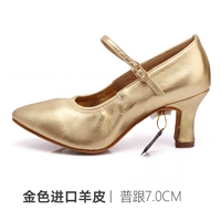 Золотая импортная овчина 7 см и 107 крытых волос