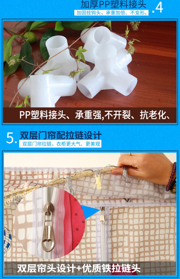 Vải vải tủ quần áo đúp cốt thép lắp ráp đậm nhỏ gọn nền kinh tế hiện đại đơn giản tủ quần áo tủ lưu trữ g - Buồng tủ vải đựng quần áo