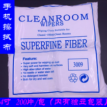 Industrial 3009 ultra-fine dust-free cloth anti-static dust-free wiping cloth 6 inch mobile phone screen lens cleaning cloth