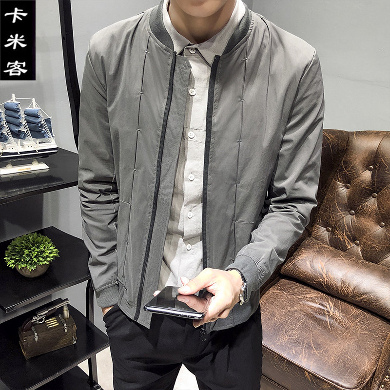 Blouson homme KAMI manches longues - Ref 3117198 Image 3