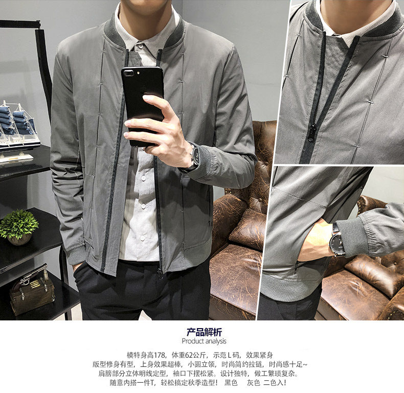 Blouson homme KAMI manches longues - Ref 3117198 Image 7