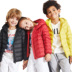 Gofan trẻ em Anti-Mùa Kids nhẹ Và Low Ethejacket 2020 New Boy Girl Baby Khuyến mãi đặc biệt Coat. 