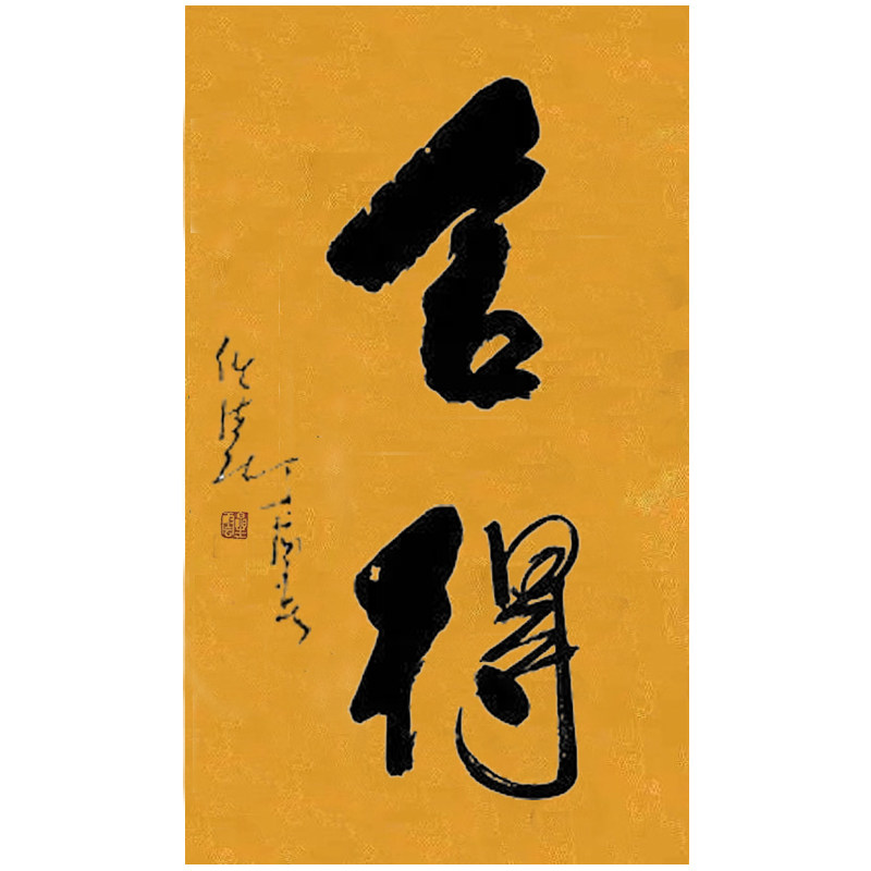 Handwriting handwriting writing and writing writing handwriting manuscripts of writing and writing handwriting