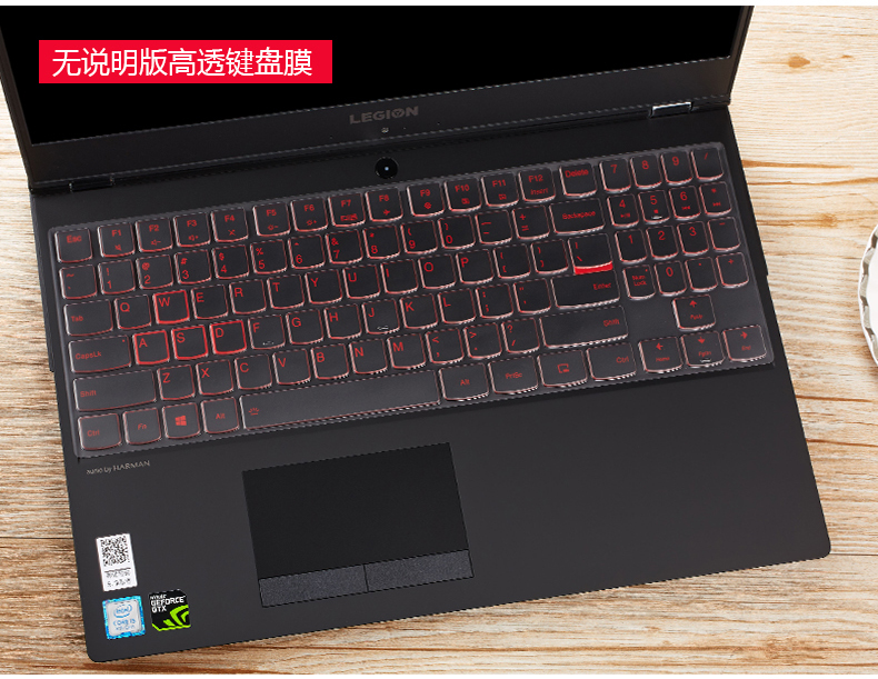 Savers bàn phím bàn phím màng màng Lenovo Y7000 thủy triều 5000 13,3-inch bảo vệ máy tính xách tay bụi phim 15,6 inch R720 đầy đủ bàn phím màng bọc y7000p thủy triều 7000 - Phụ kiện máy tính xách tay dán máy tính casio