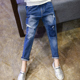 Trẻ em váy bé gái mùa thu 2020 quần mới trong denim thời trang hole-in-the-chân quần quần trẻ em thủy triều những đứa trẻ lớn của.