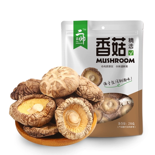 二帅 Сухой шиитаке грибы 500G Home -Объявьте грибы шиитаке сухое питание