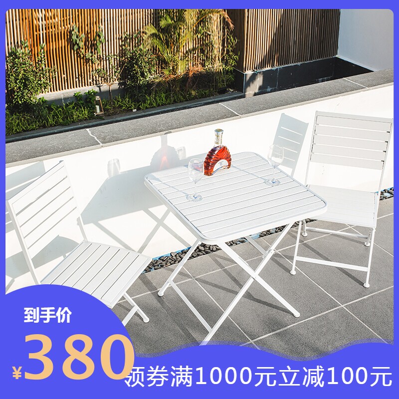 Outdoor tables and chairs Folding portable WPC balcony tea net red white creative light luxury Wrought iron balcony small tables and chairs