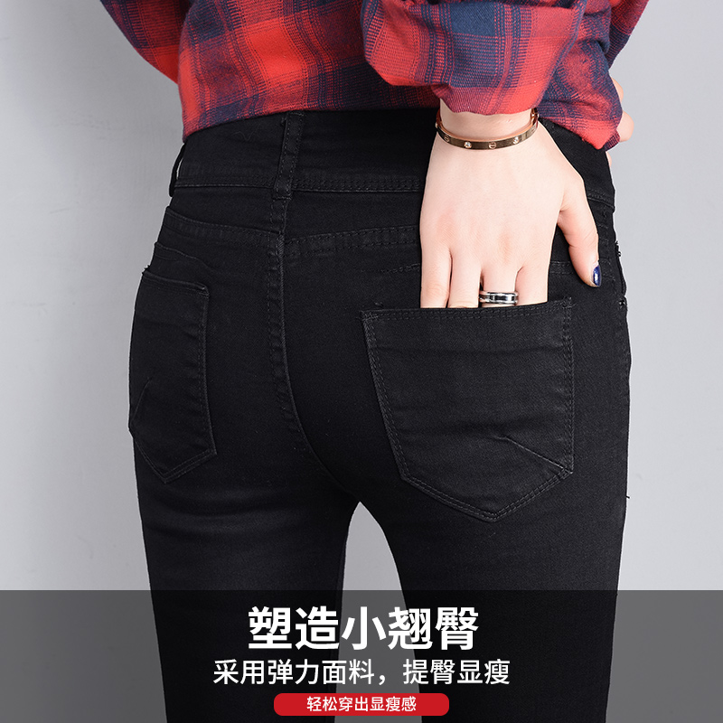 Jean femme      - Ref 3194063 Image 5