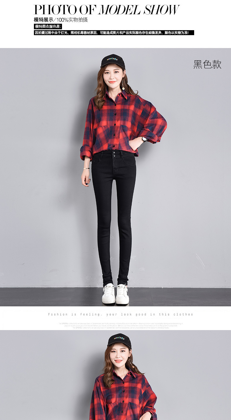 Jean femme      - Ref 3194063 Image 18
