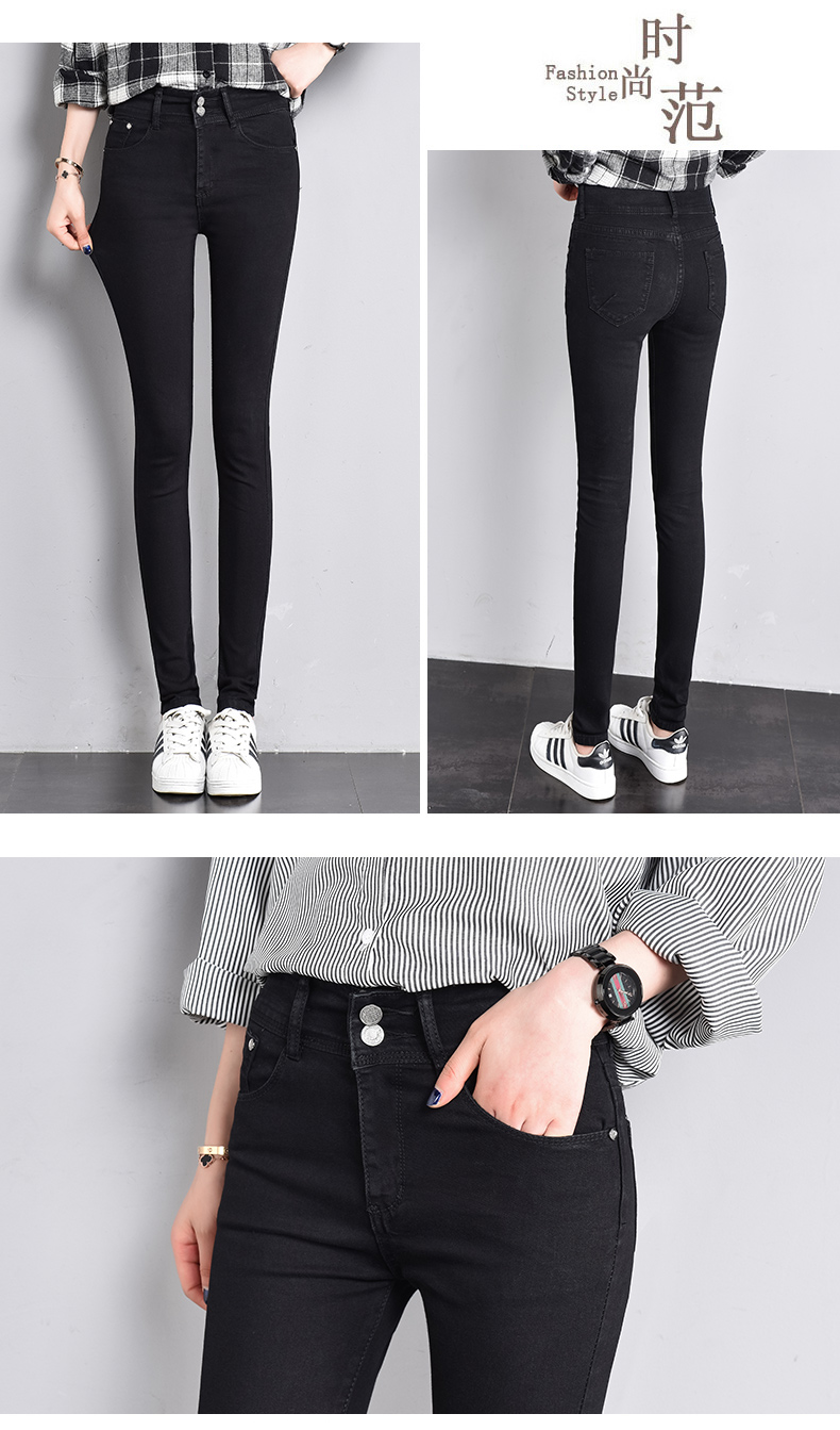 Jean femme      - Ref 3194077 Image 20
