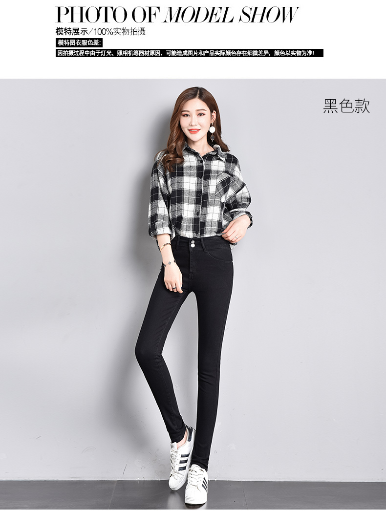 Jean femme      - Ref 3194077 Image 17