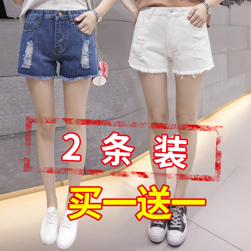 Loose high waist ripped denim shorts women's summer 2021 new Korean version thin wide legs net red a word hot pants tide ins