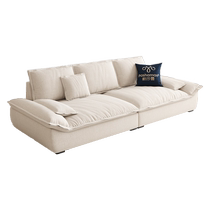 Pashaman fabric sofa modern simple small apartment living room cream style pure cotton sailing straight row sofa wide seat deep