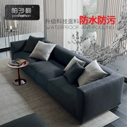 Nordic căn hộ nhỏ tối giản hiện đại sofa vải kết hợp phòng khách sẵn sàng trong một hàng thẳng của ba trong số bốn mủ thẳng - Ghế sô pha