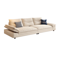 Pashaman Cat Scratch Fabric Sofa Modern Simple Small Apartment Living Room Tofu Block Cream Style Straight Row Sailing Sofa