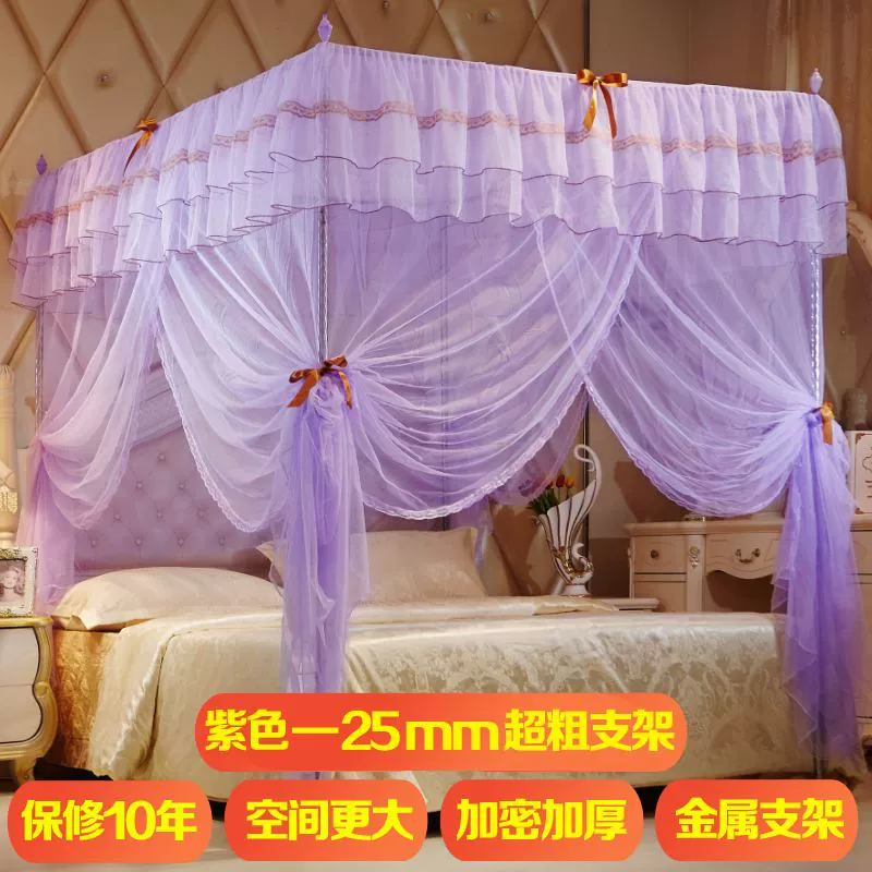 Đôi yurt bốn vuông đầy đủ một mét năm mùng lưới 1,5m giường nhà có khung kéo công chúa gió truyền thống