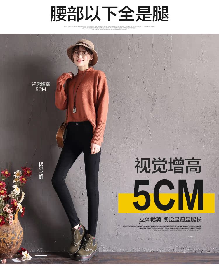 2018 mới màu đen cộng với quần jeans nhung nữ cao eo cao mùa đông dày ấm áp phiên bản Hàn Quốc của quần skinny mặc quần bò dài