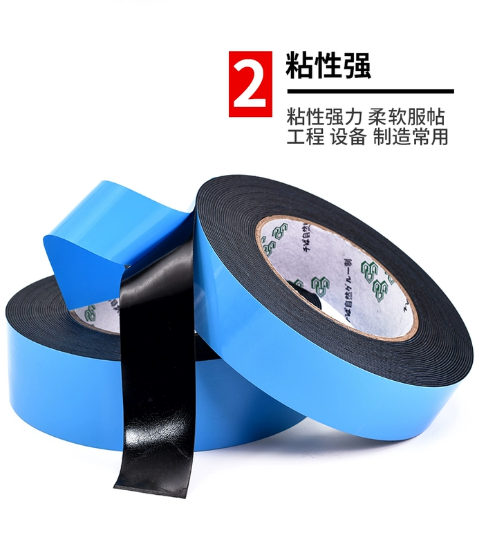 Phim màu xanh xốp đen băng keo hai mặt Xe cân bằng khối đặc biệt mật độ cao bọt đen dày 0,8mm Phim màu xanh dày màng 0,12mm Xe bọt xốp mạnh hai mặt - Smart Scooter
