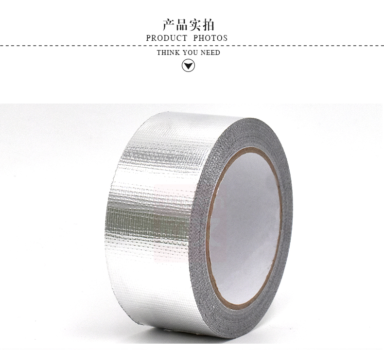 Sợi thủy tinh vải nhôm băng dính Dày chống cháy nhiệt độ cao kéo liên tục băng Nước nóng phạm vi mui xe ống xả băng lá thiếc một mặt dính liên kết chống rách kéo căng lá nhôm băng - Băng keo