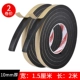 10mm, 15mm, 2м, 4м