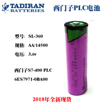 SL-360 AA 3 6V Siemens S7-400 PLC Lithium battery 6ES7971-0BA00