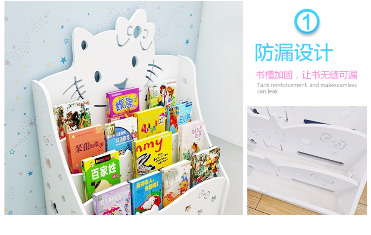 Tủ sách trẻ em hoạt hình sáng tạo tủ sách học sinh sàn học đơn giản kệ mẫu giáo áp phích sách - Kệ kệ sắt trang trí