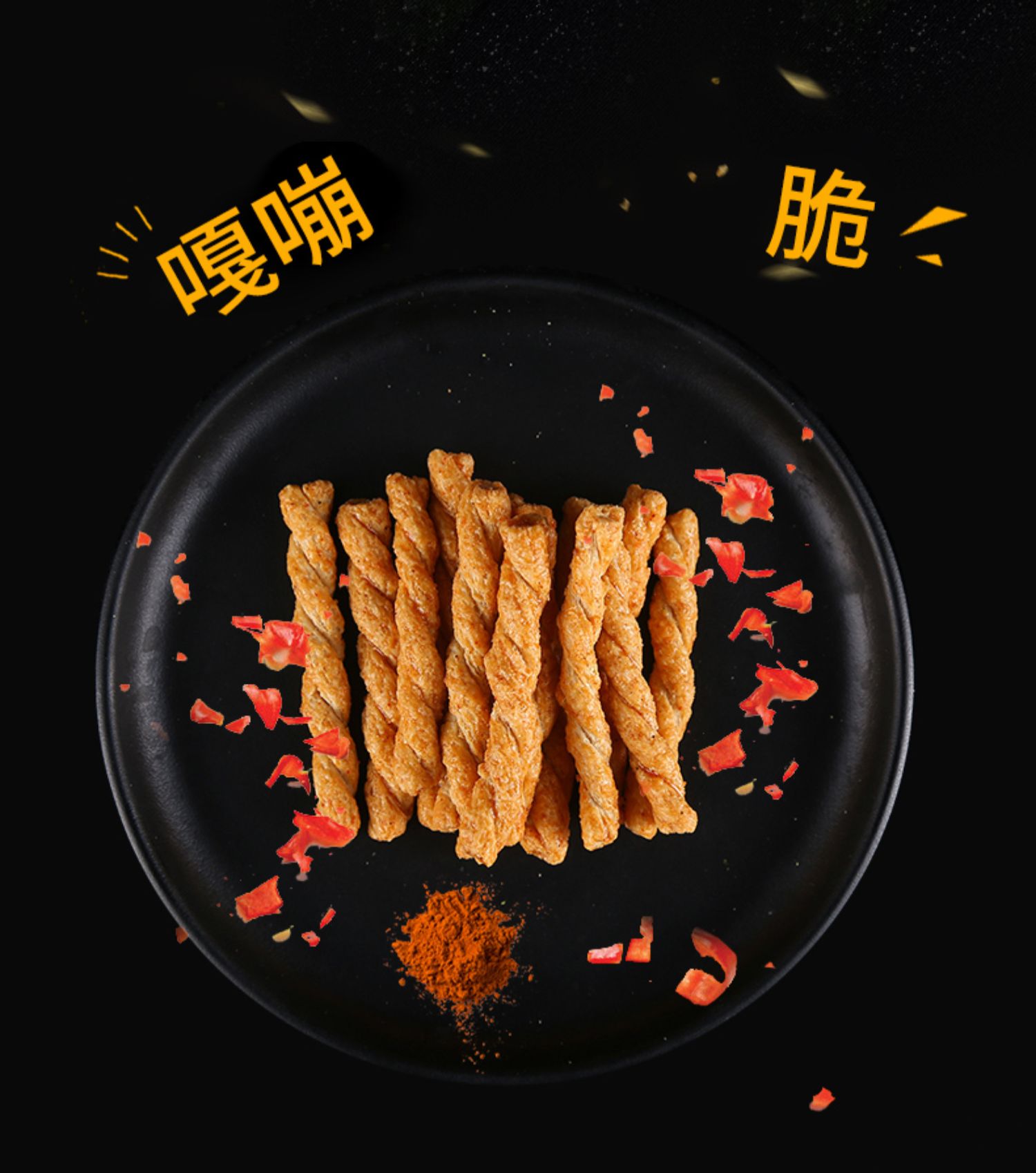 手工小麻花零食独立包装网红休闲食品500g