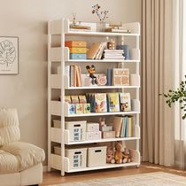 Floor-standing multi-layer storage rack simple bookshelf iron living room storage rack display shelf