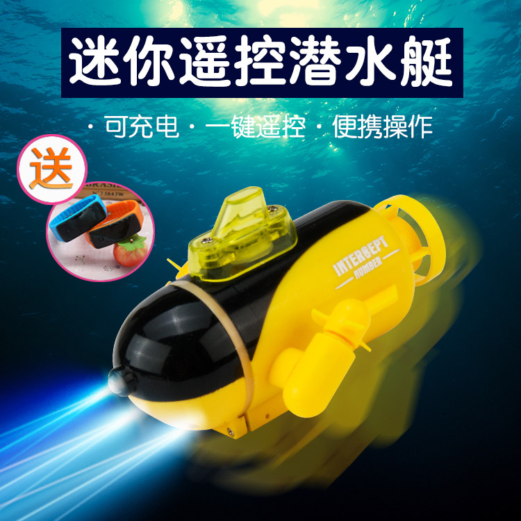 Mini REMOTE control submarine boat waterproof toy Wireless ROWING NUCLEAR submarine Children's electric water REMOTE control submarine