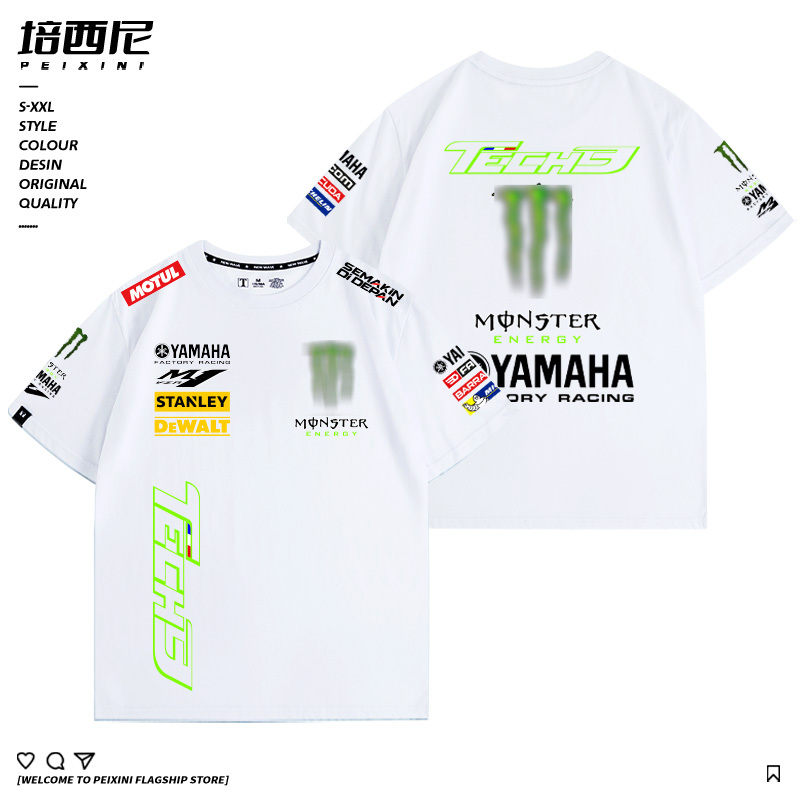Yamaha Motogp Factory Team Motorcycle Short-Sleeved Yamaha Motorcycle Polo Shirt Pure Cotton Summer T-Shirt Men's Cycling Clothing
