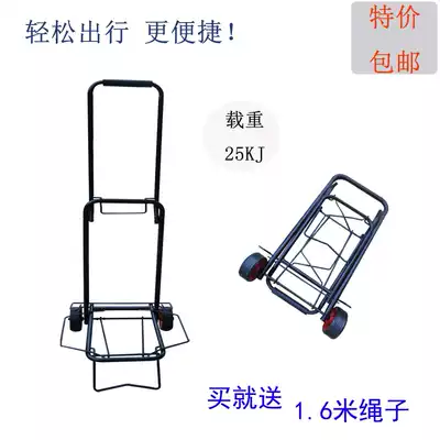 Household light and simple old luggage car folding portable load King shopping trolley outdoor trolley