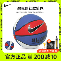nike Nike basketball AJ Jordan limited edition training match feel king man special gift 7 flower girl