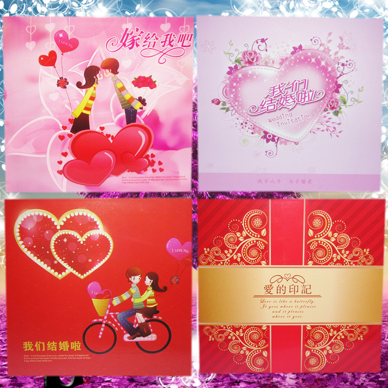 Wedding Reception Box Monolithic Wedding CD Box Colour Box CD Box Photo Gallery offers box DVD Box DVD containing