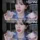 02 #three -color xiu rong #soft Cool Main Color!