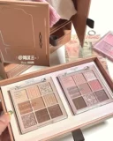 Новые продукты ▲ Корейский Dasique Full Series из девяти -колорных дисков для век.