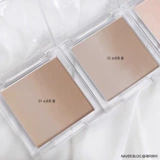 Счастливой рекомендации!Wakemake Triple -color Grey Repair Capsule The Threy -Dimension Side Face Lift Lift Listight Water Light