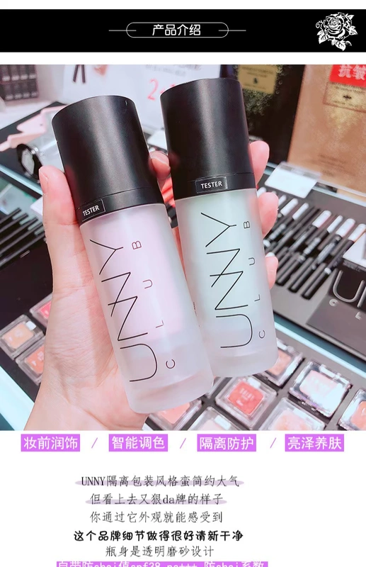 Hàn Quốc UNNY Cream Frost Snow Silk Soft Isolation Makeup Pre-milk Moisture Concealer Clearing bottom Refining Purple Green