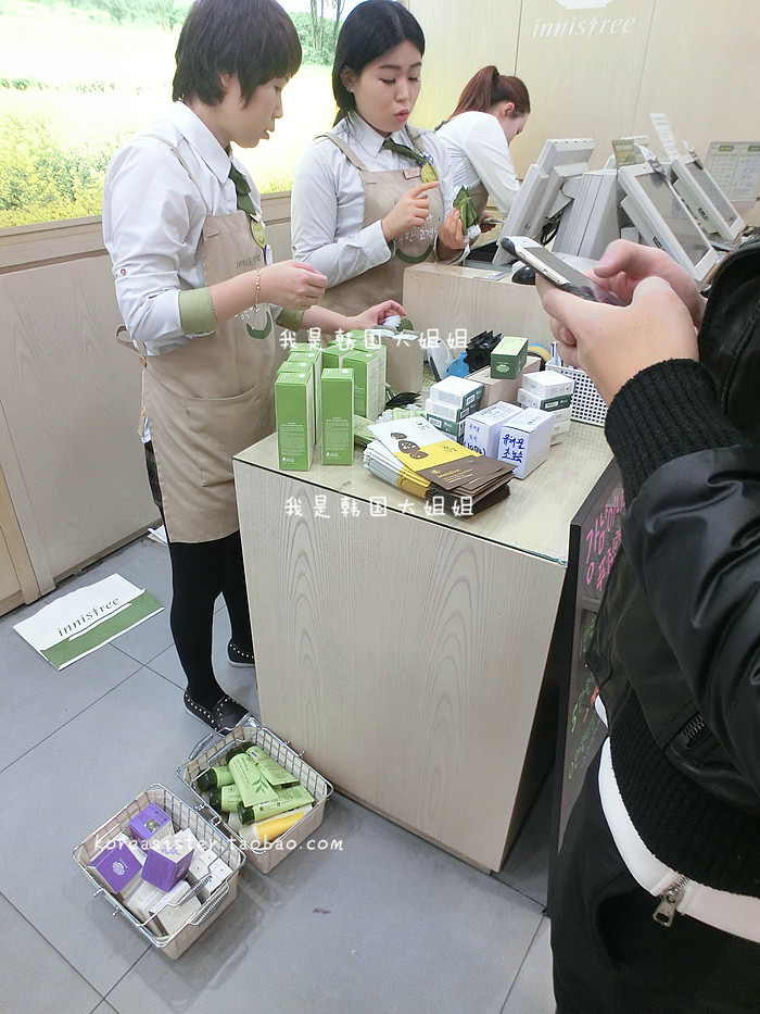 Xác thực Hàn Quốc tại chỗ Innisfree Phong cách 吟 bạc hà kiểm soát lỗ chân lông mịn bộ phấn trang điểm lỏng phấn phủ eglips